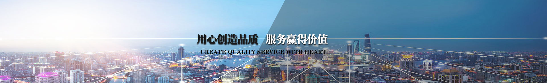 巖棉復合板